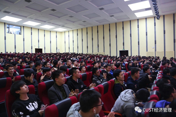 1542615410863761.jpg 內(nèi)容圖-3.jpg