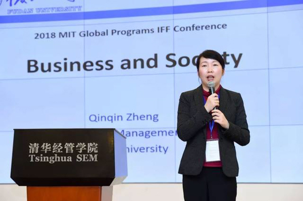 1542617125648191.jpg 內(nèi)容圖-2.jpg