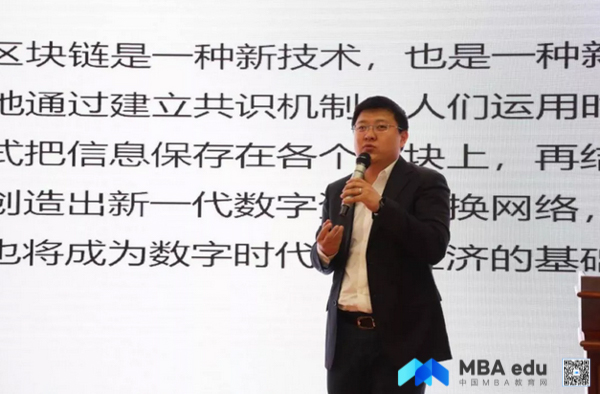 1542617838217313.jpg 內(nèi)容圖2-8.jpg