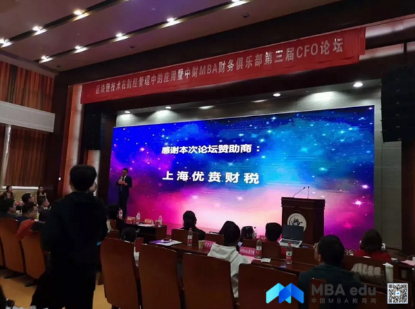 1542617883607766.jpg 內(nèi)容圖2-11.jpg