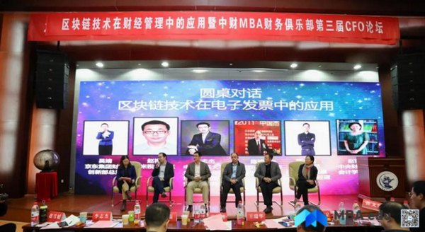 1542617895139185.jpg 內(nèi)容圖2-12.jpg