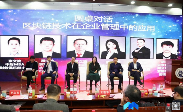 1542617913823155.jpg 內(nèi)容圖2-13.jpg