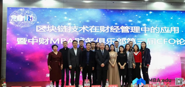 1542617940517471.jpg 內(nèi)容圖2-15.jpg