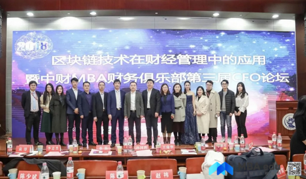 1542617950567080.jpg 內(nèi)容圖2-16.jpg