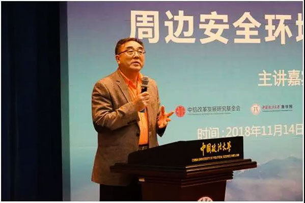 1542854279662260.jpg 20181122-4.jpg