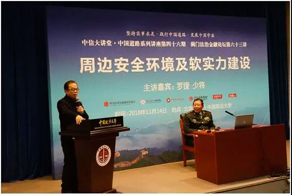 1542854373834382.jpg 20181122-6.jpg