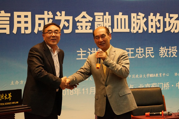 1542966165545393.jpg 6-6.jpg