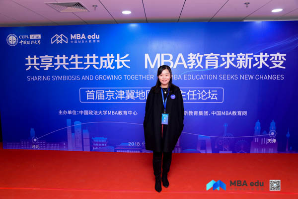 1543039047997816.jpg changjiang (2)-2.jpg