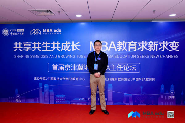 1543040742736693.jpg zopmndffioj (1)-1.jpg