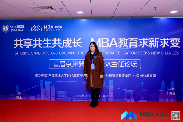 1543045137832660.jpg 李欣.jpg