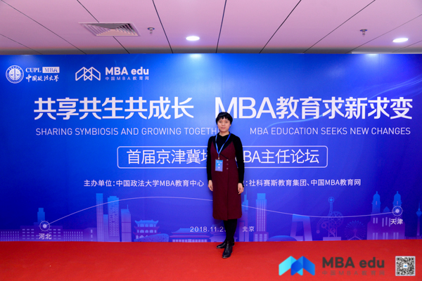 1543113548221329.jpg 韓琦.jpg