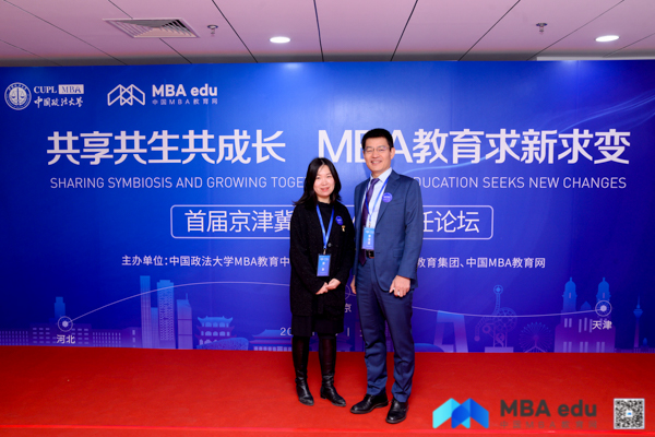 1543113655595675.jpg 貿大合影.jpg