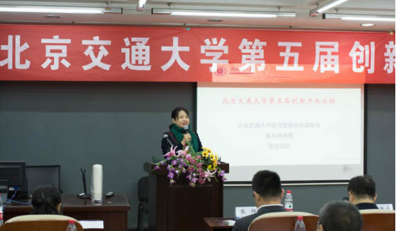 1543372772426434.jpg 微信圖片_20181128103235-1.jpg