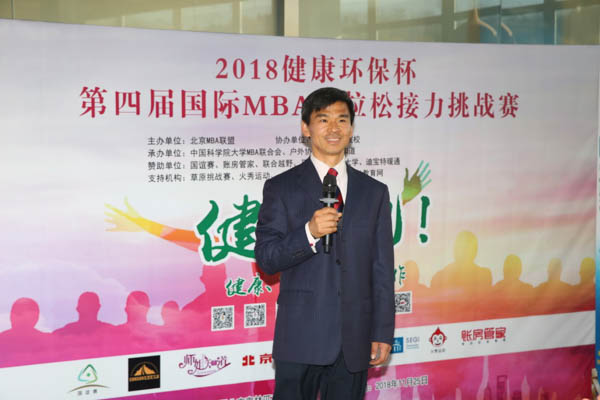 1543474004165959.jpg bejing,BA (2)-12.jpg