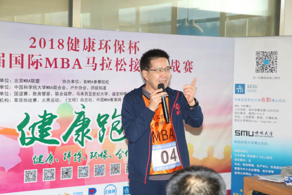 1543474018729183.jpg bejing,BA (3)-15.jpg