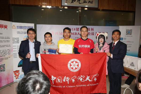 1543474193478184.jpg bejing,BA (14)-6.jpg