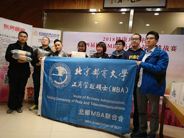 1543474213536838.jpg bejing,BA (16)-8.jpg