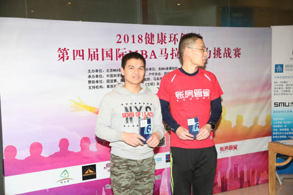 1543474267230485.jpg bejing,BA (19)-11.jpg