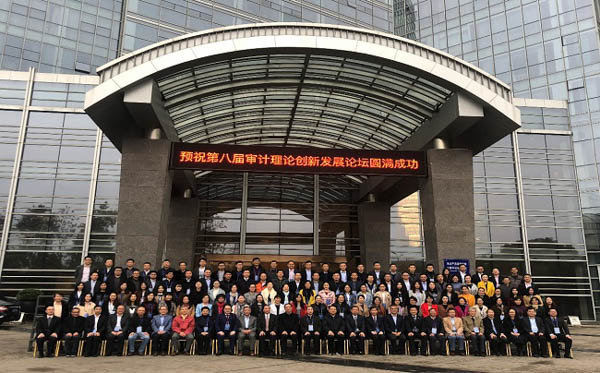 1543574686164280.jpg 201811201808515034-2.jpg