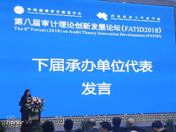 1543574701738874.jpg 201811201808511434-1.jpg