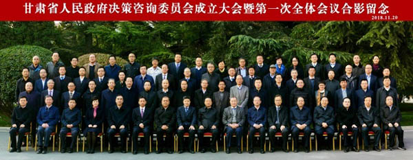 1543575091146943.jpg 201811211756550986-1.jpg