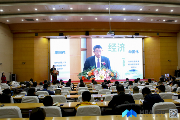 1543735255964316.jpg zhanglin2018-12-01-3.jpg