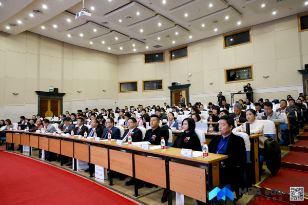 1543735263809375.jpg zhanglin2018-12-01-1.jpg