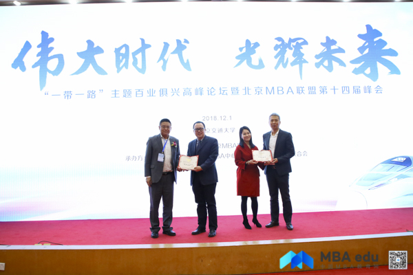 1543735530250701.jpg zhanglin2018-12-01-10.jpg