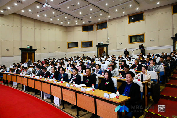  MBA.edu (9 - 12).jpg