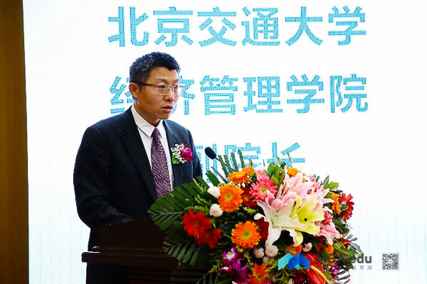 1543809264645365.jpg MBA.edu (1 - 12).jpg