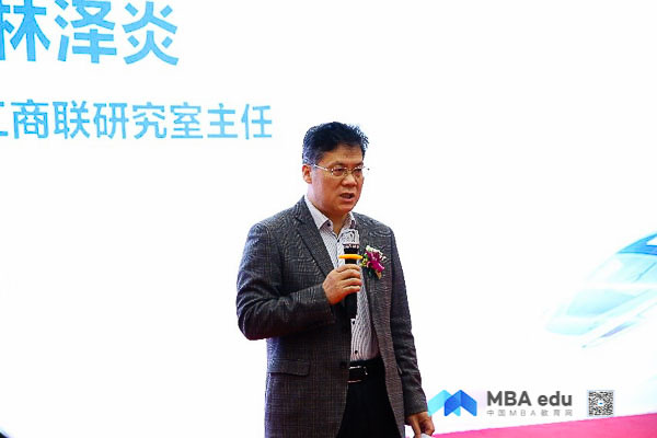 1543809287179408.jpg MBA.edu (3 - 12).jpg