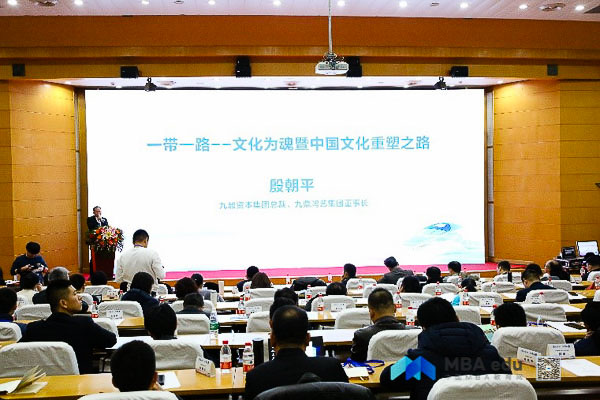 1543809293116537.jpg MBA.edu (4 - 12).jpg