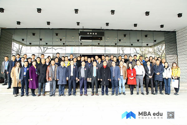 1543809351598900.jpg MBA.edu (8 - 12).jpg