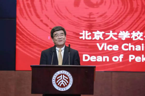 1543816238788496.jpg 微信圖片_20181203134418-11.jpg