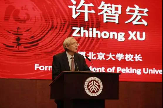 1543816267554810.jpg 微信圖片_20181203134424-13.jpg