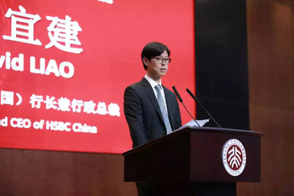 1543816280119942.jpg 微信圖片_20181203134426-14.jpg