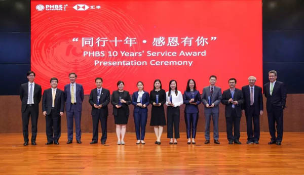 1543816319520734.jpg 微信圖片_20181203134431-16.jpg