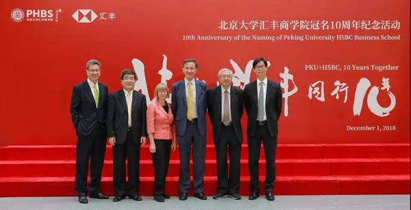 1543816395807056.jpg 微信圖片_20181203134443-20.jpg