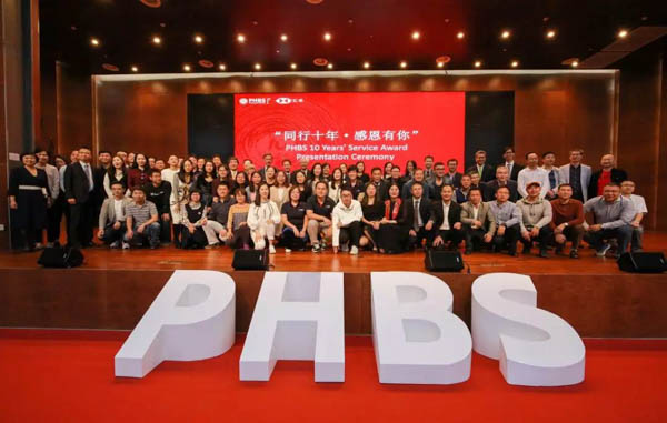 1543816401164658.jpg 微信圖片_20181203134446-21.jpg