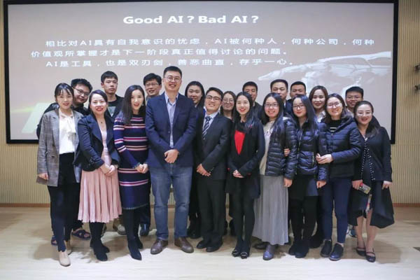 1543816954385544.jpg 微信圖片_20181203115916-6.jpg