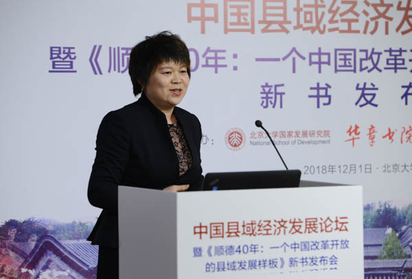 1543822467496648.jpg 謝絢麗-9.jpg