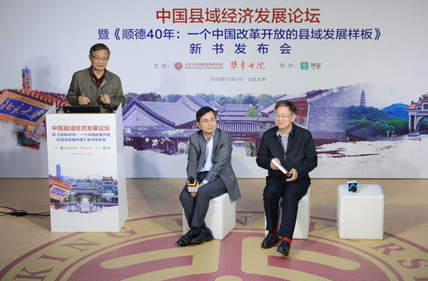 1543822508226351.jpg 第一個(gè)對(duì)話-8.jpg