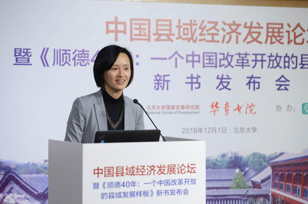 1543822535514273.jpg 唐磊晶-1.jpg