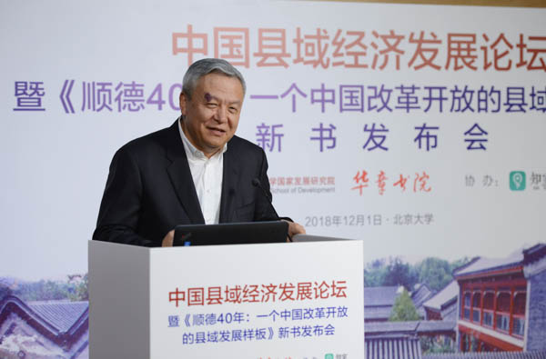 1543822573610613.jpg 楊天舉-7.jpg