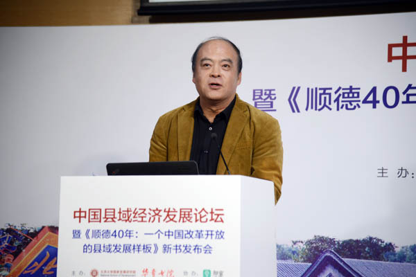 1543822621524674.jpg 李奇-6.jpg