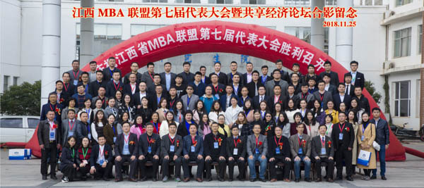 1543886142145855.jpg 微信圖片_20181204091445-1.jpg