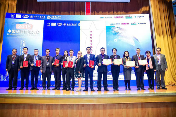 1543920975143768.jpg 圖片21-5.jpg