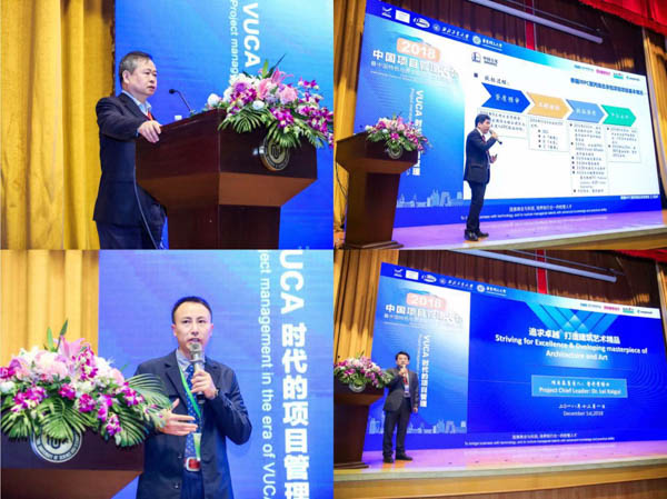 1543921000511516.jpg 圖片23-7.jpg