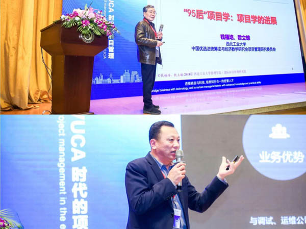 1543921006841748.jpg 圖片24-8.jpg