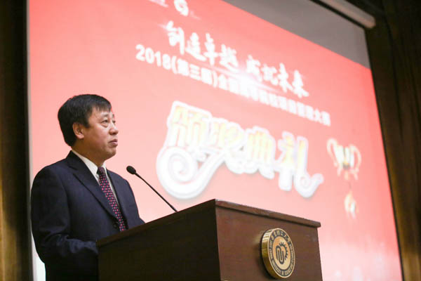 1543921412370531.jpg 圖片31-15.jpg